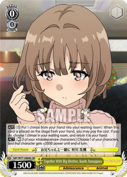 Together With Big Brother, Kaede Azusagawa (V.2 - Super Rare) - Rascal Does Not Dream of a Dreaming Girl (Super Rare) [SBY/W77-004]