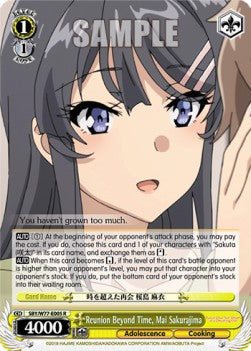 Reunion Beyond Time, Mai Sakurajima (V.1 - Rare) - Rascal Does Not Dream of a Dreaming Girl (Rare) [SBY/W77-005]