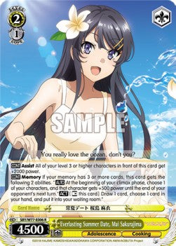 Everlasting Summer Date, Mai Sakurajima (V.1 - Rare) - Rascal Does Not Dream of a Dreaming Girl (Rare) [SBY/W77-006]