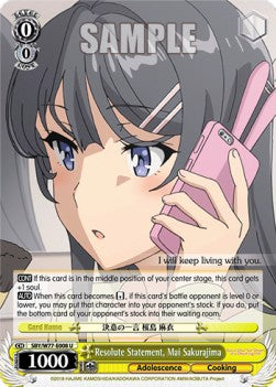 Resolute Statement, Mai Sakurajima - Rascal Does Not Dream of a Dreaming Girl (Uncommon) [SBY/W77-008]
