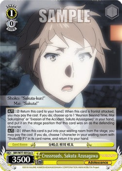 Crossroads, Sakuta Azusagawa (V.1 - Uncommon) - Rascal Does Not Dream of a Dreaming Girl (Uncommon) [SBY/W77-012]