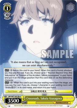 Crossroads, Sakuta Azusagawa (V.2 - Uncommon) - Rascal Does Not Dream of a Dreaming Girl (Uncommon) [SBY/W77-012]