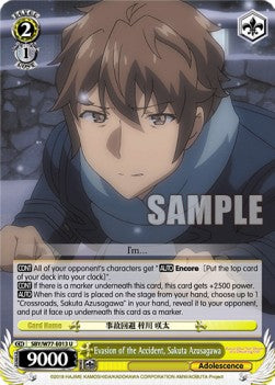 Evasion of the Accident, Sakuta Azusagawa - Rascal Does Not Dream of a Dreaming Girl (Uncommon) [SBY/W77-013]