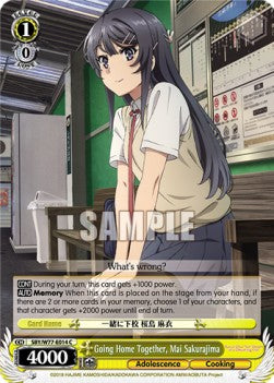 Going Home Together, Mai Sakurajima - Rascal Does Not Dream of a Dreaming Girl (Common) [SBY/W77-014]