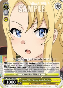 Younger Sister's Warning, Nodoka Toyohama - Rascal Does Not Dream of a Dreaming Girl (Common) [SBY/W77-016]