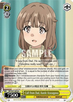 Call from Dad, Kaede Azusagawa - Rascal Does Not Dream of a Dreaming Girl (Common) [SBY/W77-018]