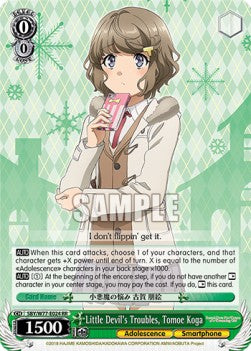 Little Devil's Troubles, Tomoe Koga (V.1 - Double Rare) - Rascal Does Not Dream of a Dreaming Girl (Double Rare) [SBY/W77-024]