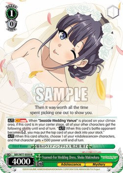 Yearned-For Wedding Dress, Shoko Makinohara (V.1 - Rare) - Rascal Does Not Dream of a Dreaming Girl (Rare) [SBY/W77-030]