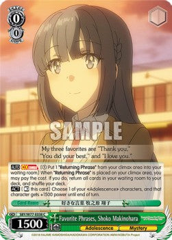 Favorite Phrases, Shoko Makinohara - Rascal Does Not Dream of a Dreaming Girl (Common) [SBY/W77-038]