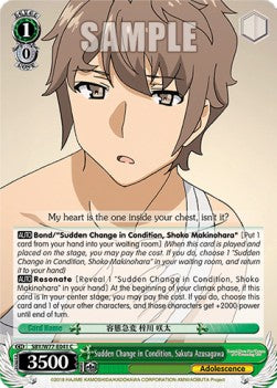 Sudden Change in Condition, Sakuta Azusagawa - Rascal Does Not Dream of a Dreaming Girl (Common) [SBY/W77-041]