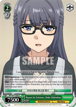 Reason for Existence, Shoko Makinohara - Rascal Does Not Dream of a Dreaming Girl (Common) [SBY/W77-045]