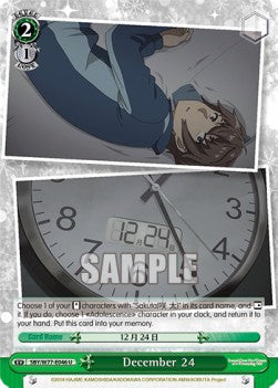 December 24 - Rascal Does Not Dream of a Dreaming Girl (Uncommon) [SBY/W77-046]