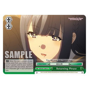 Returning Phrase - Rascal Does Not Dream of a Dreaming Girl (Climax Common) [SBY/W77-047]