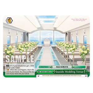 Seaside Wedding Venue - Rascal Does Not Dream of a Dreaming Girl (Climax Common) [SBY/W77-049]