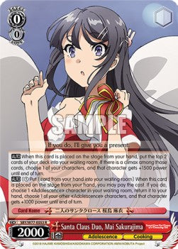 Santa Claus Duo, Mai Sakurajima (V.1 - Rare)⁣ - Rascal Does Not Dream of a Dreaming Girl⁣ (Rare)⁣ [053]