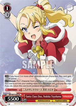 Santa Claus Duo, Nodoka Toyohama (V.1 - Rare)⁣ - Rascal Does Not Dream of a Dreaming Girl⁣ (Rare)⁣ [055]