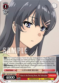Alone in the Dressing Room, Mai Sakurajima - Rascal Does Not Dream of a Dreaming Girl (Uncommon) [SBY/W77-058]