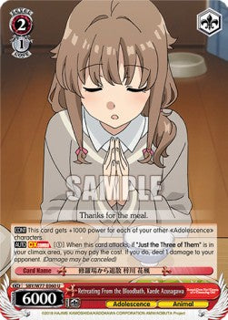Retreating From the Bloodbath, Kaede Azusagawa - Rascal Does Not Dream of a Dreaming Girl (Uncommon) [SBY/W77-060]