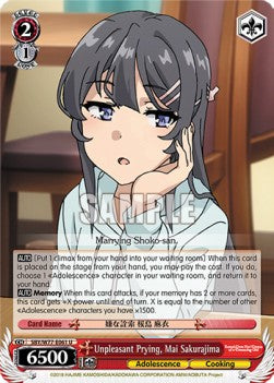 Unpleasant Prying, Mai Sakurajima - Rascal Does Not Dream of a Dreaming Girl (Uncommon) [SBY/W77-061]