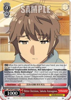 Bitter Decision, Sakuta Azusagawa - Rascal Does Not Dream of a Dreaming Girl (Common) [SBY/W77-062]