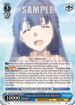Irreplaceable Existence, Shoko Makinohara (V.1 - Double Rare)⁣ - Rascal Does Not Dream of a Dreaming Girl⁣ (Double Rare)⁣ [074]
