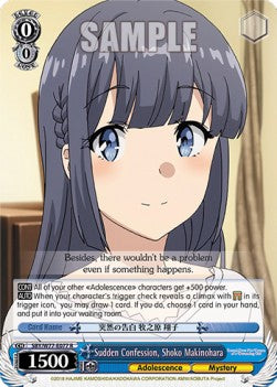 Sudden Confession, Shoko Makinohara (V.1 - Rare) - Rascal Does Not Dream of a Dreaming Girl (Rare) [SBY/W77-077]