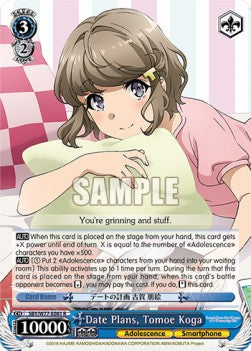 Date Plans, Tomoe Koga (V.1 - Rare) - Rascal Does Not Dream of a Dreaming Girl (Rare) [SBY/W77-081]