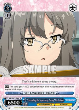 "Unraveling the Superstring Theory" Rio Futaba - Rascal Does Not Dream of a Dreaming Girl (Uncommon) [SBY/W77-087]