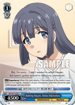 Bathing Hayate, Shoko Makinohara - Rascal Does Not Dream of a Dreaming Girl (Common) [SBY/W77-091]