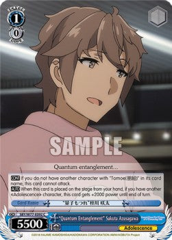 "Quantum Entanglement" Sakuta Azusagawa - Rascal Does Not Dream of a Dreaming Girl (Common) [SBY/W77-092]