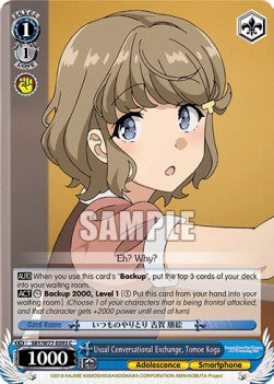Usual Conversational Exchange, Tomoe Koga - Rascal Does Not Dream of a Dreaming Girl (Common) [SBY/W77-093]