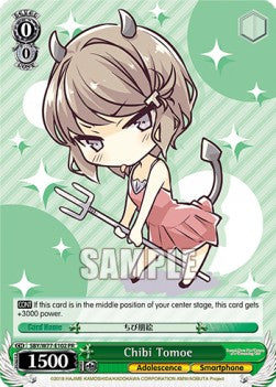 Chibi Tomoe (V.1 - Promo)⁣ - Rascal Does Not Dream of a Dreaming Girl⁣ (Promo)⁣ [102]