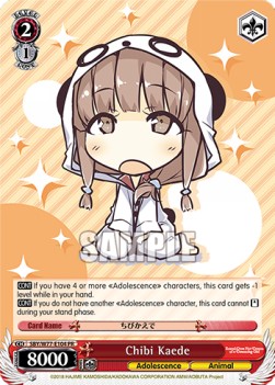 Chibi Kaede (V.1 - Promo)⁣ - Rascal Does Not Dream of a Dreaming Girl⁣ (Promo)⁣ [104]