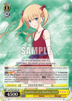 Qualities of a Maiden, Eriri (V.1 - Double Rare)⁣ - Saekano: How to Raise a Boring Girlfriend⁣ (Double Rare)⁣ [001]