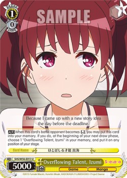 Overflowing Talent, Izumi⁣ - Saekano: How to Raise a Boring Girlfriend⁣ (Uncommon)⁣ [013]