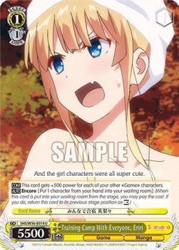 Training Camp With Everyone, Eriri⁣ - Saekano: How to Raise a Boring Girlfriend⁣ (Uncommon)⁣ [014]