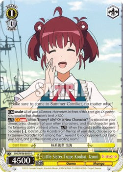 Little Sister Trope Kouhai, Izumi⁣ - Saekano: How to Raise a Boring Girlfriend⁣ (Common)⁣ [019]
