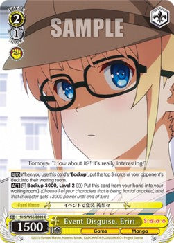 Event Disguise, Eriri⁣ - Saekano: How to Raise a Boring Girlfriend⁣ (Common)⁣ [020]