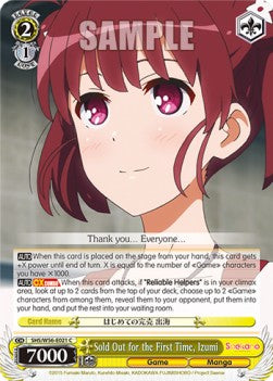 Sold Out for the First Time, Izumi⁣ - Saekano: How to Raise a Boring Girlfriend⁣ (Common)⁣ [021]