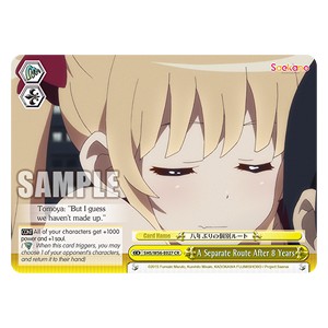A Separate Route After 8 Years (V.1 - Climax Rare)⁣ - Saekano: How to Raise a Boring Girlfriend⁣ (Climax Rare)⁣ [027]