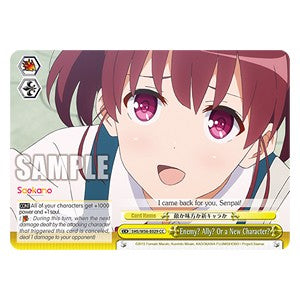 Enemy? Ally? Or a New Character? (V.1 - Climax Common)⁣ - Saekano: How to Raise a Boring Girlfriend⁣ (Climax Common)⁣ [029]