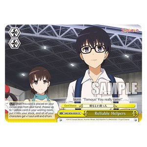 Reliable Helpers⁣ - Saekano: How to Raise a Boring Girlfriend⁣ (Climax Common)⁣ [030]