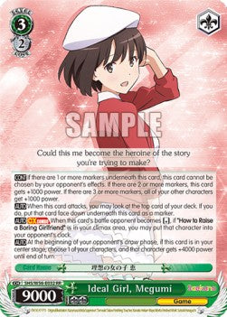 Ideal Girl, Megumi (V.1 - Double Rare)⁣ - Saekano: How to Raise a Boring Girlfriend⁣ (Double Rare)⁣ [032]