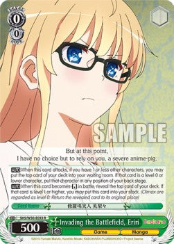 Invading the Battlefield, Eriri⁣ - Saekano: How to Raise a Boring Girlfriend⁣ (Rare)⁣ [033]