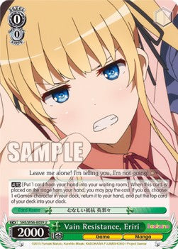 Vain Resistance, Eriri⁣ - Saekano: How to Raise a Boring Girlfriend⁣ (Uncommon)⁣ [039]