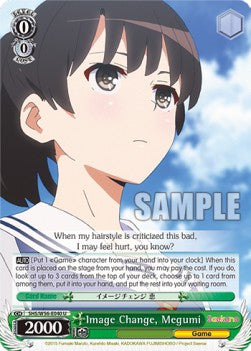 Image Change, Megumi⁣ - Saekano: How to Raise a Boring Girlfriend⁣ (Uncommon)⁣ [040]