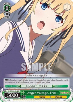 Anger Voltage, Eriri⁣ - Saekano: How to Raise a Boring Girlfriend⁣ (Uncommon)⁣ [042]