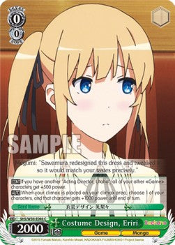 Costume Design, Eriri⁣ - Saekano: How to Raise a Boring Girlfriend⁣ (Common)⁣ [046]