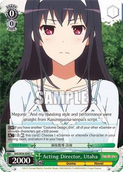 Acting Director, Utaha⁣ - Saekano: How to Raise a Boring Girlfriend⁣ (Common)⁣ [047]