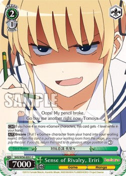 Sense of Rivalry, Eriri⁣ - Saekano: How to Raise a Boring Girlfriend⁣ (Common)⁣ [051]